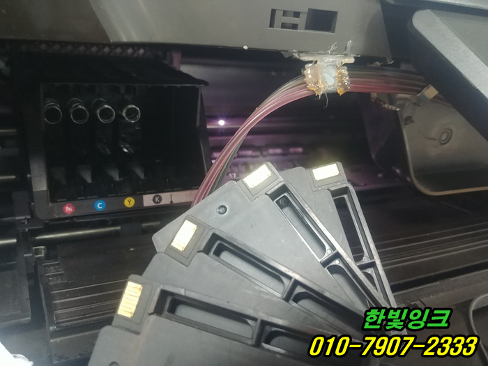 인천 동구 송림동 HP8600 hp8610 무한 프린터 수리 잉크 카트리지 소모됨 증상 공급시스템 문제 점검 인천 동구 송림동 HP8600 hp8610 무한 프린터 수리 잉크 카트리지 소모됨 증상 공급시스템 문제 점검