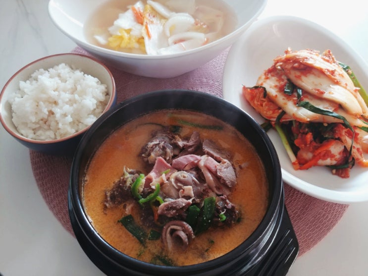  국물 안주 얼큰한 술국 장순필 옛날 술국