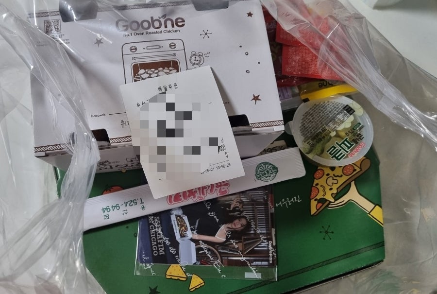 굽네치킨 대구용산점 사진 2