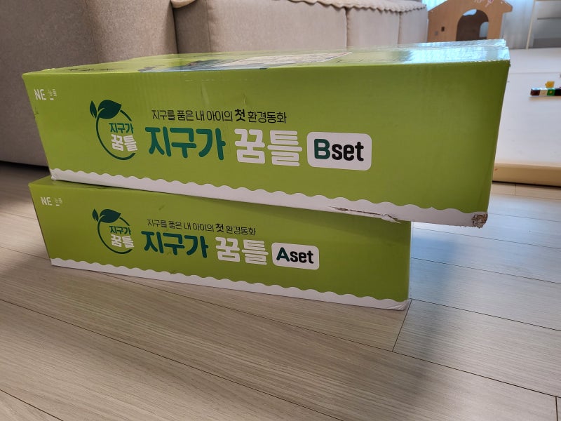 블로그 후기 사진