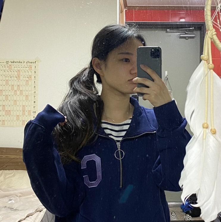  The story of March, 23 / You always cheer me up