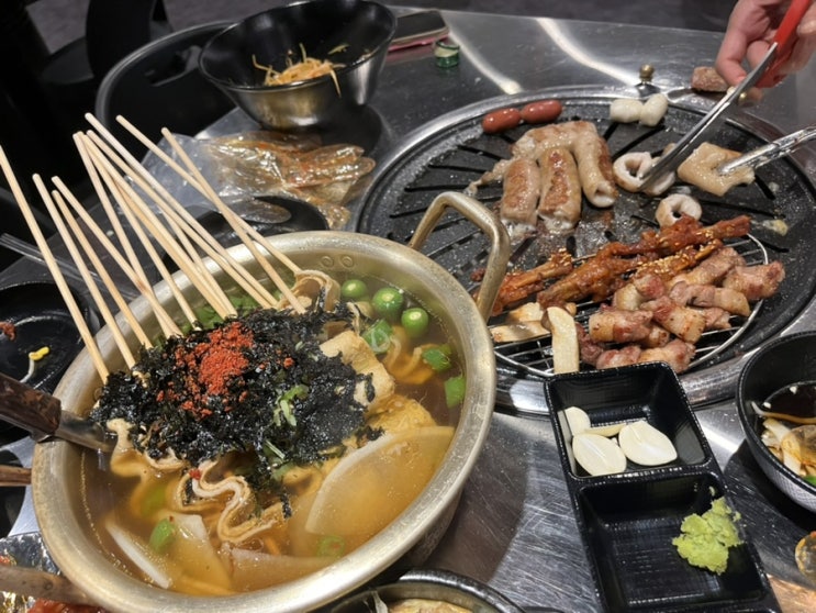  광주 생삼겹살 오돌뼈 닭발 막창 4인분 시키면 오뎅탕주는 계림동 ‘백탄돈구이’