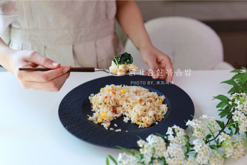 간편 아침 다이어트 도시락 든든한 랭킹닭컴 냉동 닭가슴살 볶음밥 : 네이버 블로그 간편 아침 다이어트 도시락 든든한 랭킹닭컴 냉동 닭가슴살 볶음밥 : 네이버 블로그