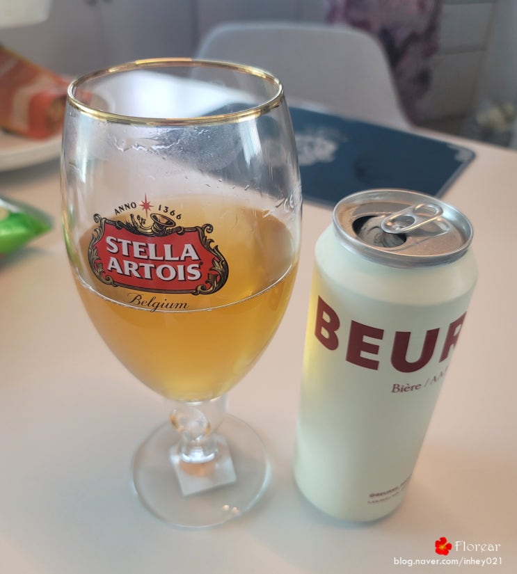 현대백화점 코엑스 무역센터점 버터맥주 블랑제리뵈르 팝업스토어 현대백화점 코엑스 무역센터점 버터맥주 블랑제리뵈르 팝업스토어