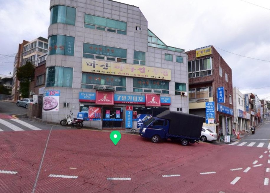 7번가피자 문현점 사진 1