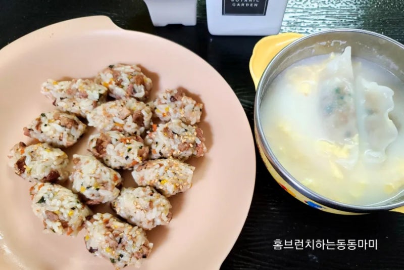 간단한 아이 아침밥 메뉴 추천 후리가케 떡갈비주먹밥 레시피 : 네이버 블로그