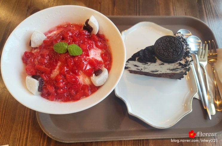 모란카페 딸기빙수 맛집 모젤 온 더 테이블 모란카페 딸기빙수 맛집 모젤 온 더 테이블