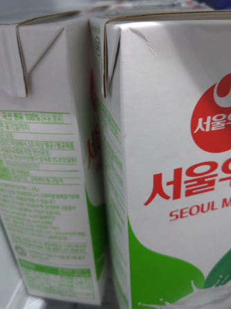 서울우유 멸균우유 가격 싸고 좋아요! 멸균우유 1000ml 추천! 용량 넉넉하고 멸균우유 유통기한 소비기한 길어서 짱이예요!