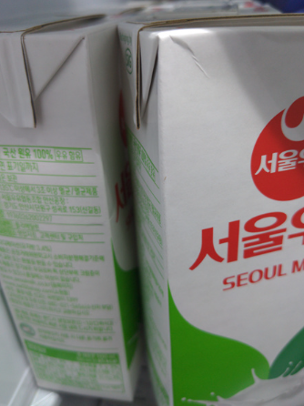  서울우유 멸균우유 가격 싸고 좋아요! 멸균우유 1000ml 추천! 용량 넉넉하고 멸균우유 유통기한 소비기한 길어서 짱이예요!