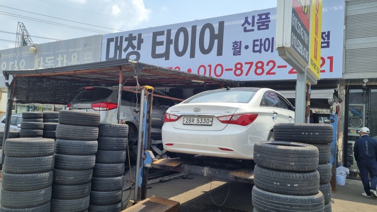  올뉴 카렌스 중고 타이어 교환(대창 타이어)