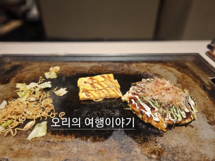  [오키나와여행] 아메빌 맛집-이치겐야