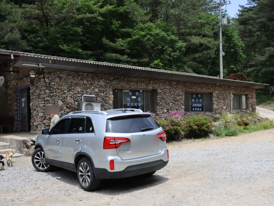 병암산가든 사진 2