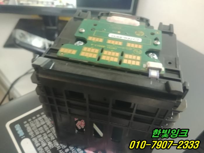 인천 서구 원당동 복합기 hp8620 hp8660 프린터수리 누락고장난프린트헤드 교체 설치 작업 및 점검 인천 서구 원당동 복합기 hp8620 hp8660 프린터수리 누락고장난프린트헤드 교체 설치 작업 및 점검