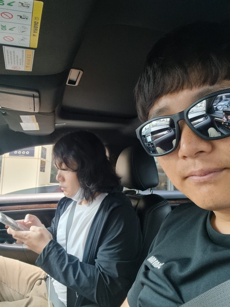  나의 친구 언수에게 (제주도)