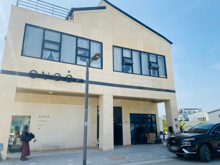  [충남 아산] 신정호뷰&커피와 케이크가 맛있는 카페 "오브"