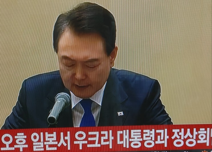 <b>G7</b> <b>정상 회</b>의, 윤 대통령, 우크라이나 대통령과도 <b>정상회담</b>... 