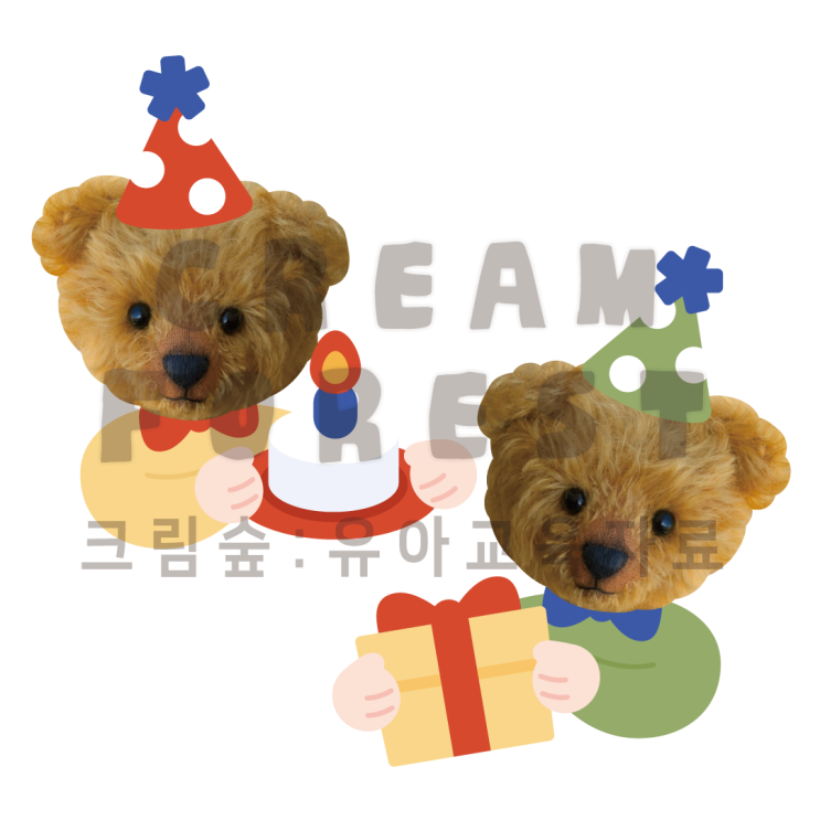  생일 얼굴합성