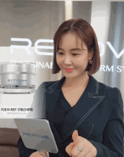 리포브 REP 크림 제대로 사용 순서와 방법 3가지