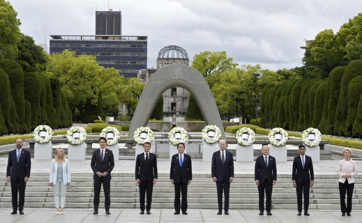 g7 국가 명단 히로시마 개막 정상 회의