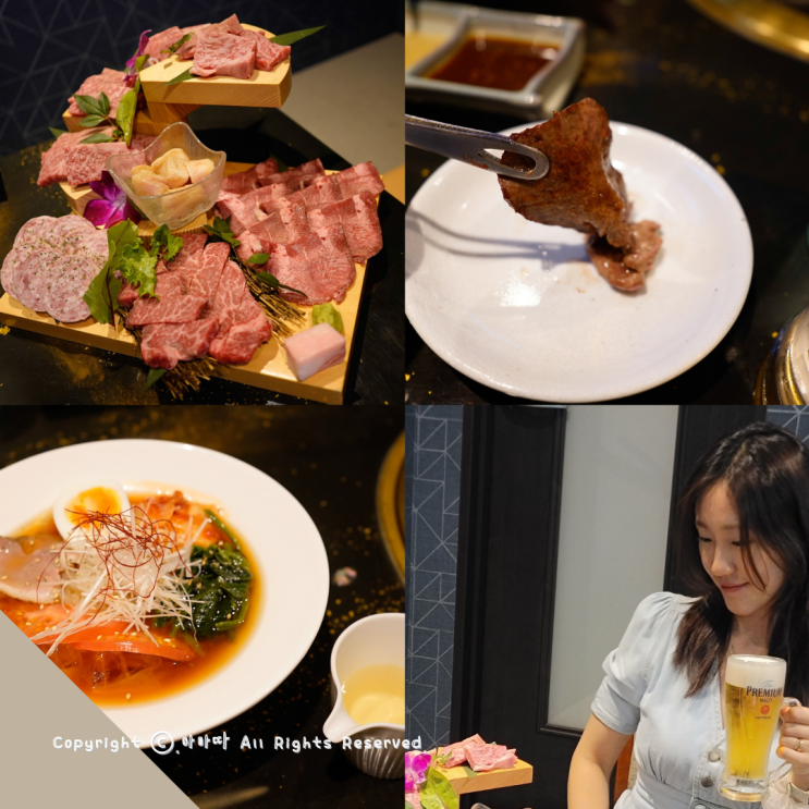  텐진 야끼니꾸 후쿠오카 사가규 즐길 수 있는 세이카