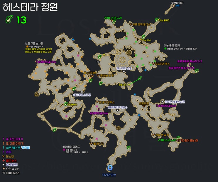  엘가시아