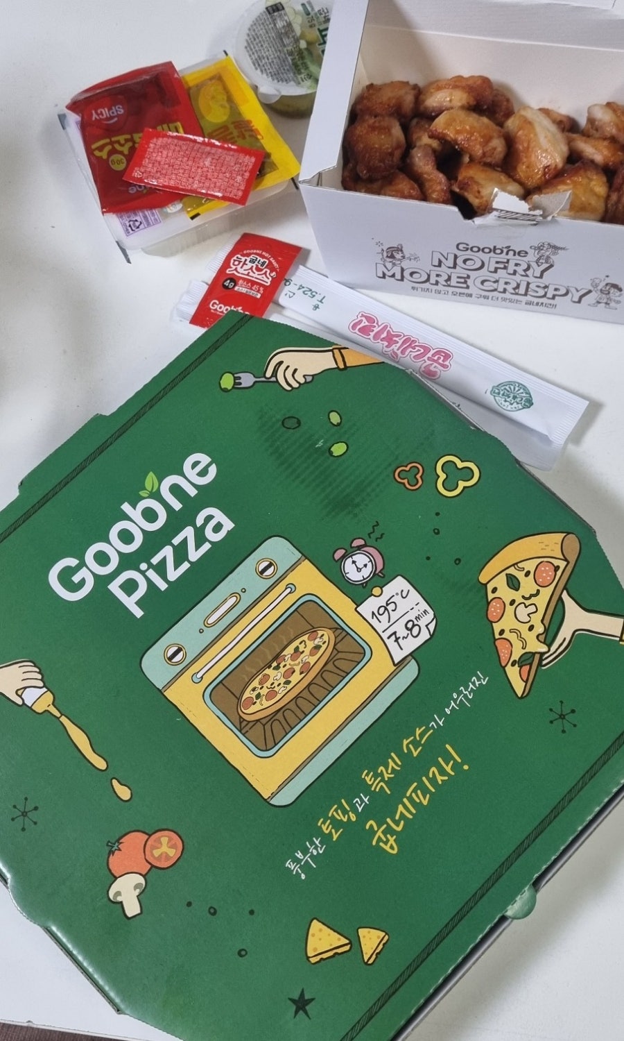 굽네치킨 대구용산점 사진 5