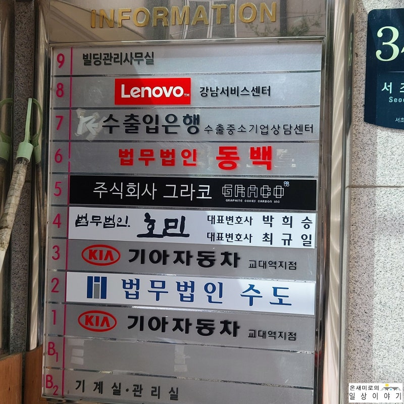 노트북이 돌아 가시려고 합니다..에혀..레노버AS센터 젠장... 뭐냐..?? : 네이버 블로그 노트북이 돌아 가시려고 합니다..에혀..레노버As센터 젠장... 뭐냐..?? : 네이버 블로그