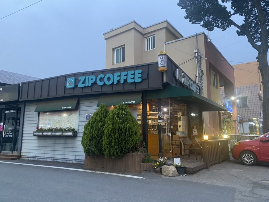 짚커피 사진 1