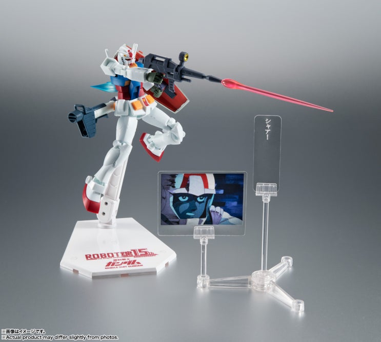  로봇혼 SIDE MS RX-78-2 퍼스트 건담 ver. A.N.I.M.E. ROBOT혼 15th ANNIVERSARY 피규어