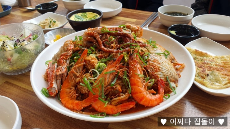  퓨전 코다리찜부터 전통 해물찜까지 인동맛집 코다리찜마을 부모님과 식사메뉴로 추천합니다.