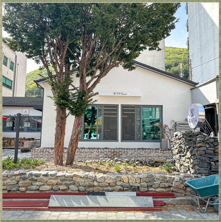  정선맛집 단체모임하기 좋은 650우화정