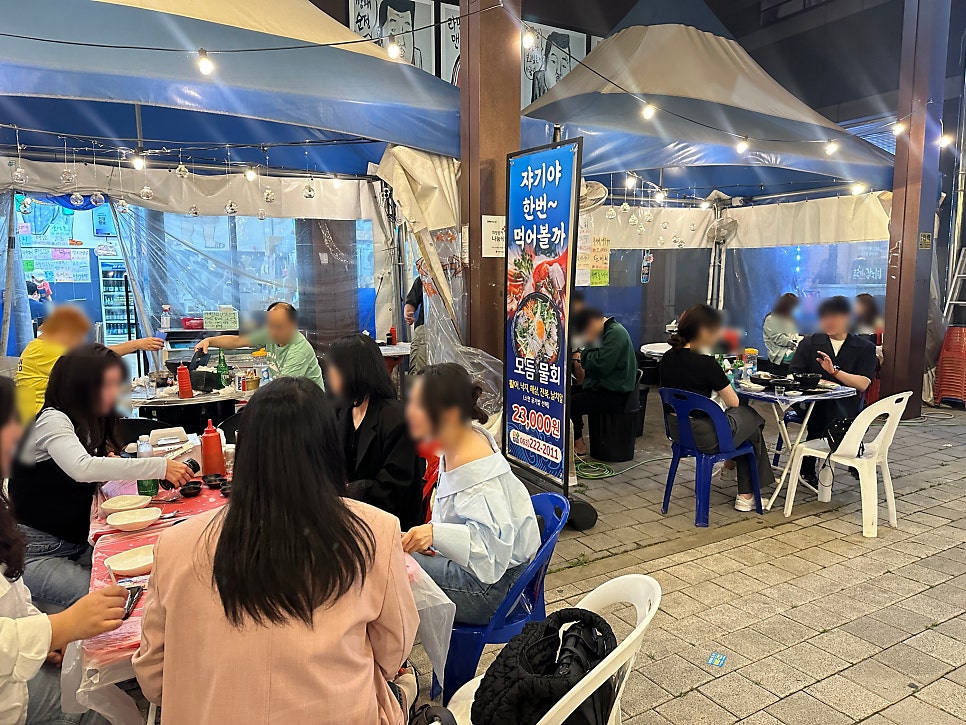 뽀빠이수산시장 혁신점 사진 3