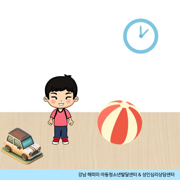  아이 ADHD 의심 증상 및 대처방법
