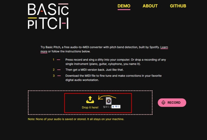 음정 분석 AI, 미디노트 다운로드 어플 - Basic Pitch : 네이버 블로그