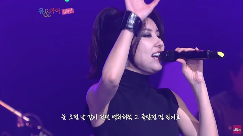 한국의 마돈나 김완선의 리메이크곡 이젠 잊기로 해요