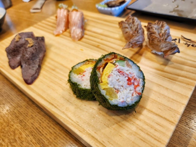  광명스시 맛집, 스시웨이 본점, 철산 초밥 맛집
