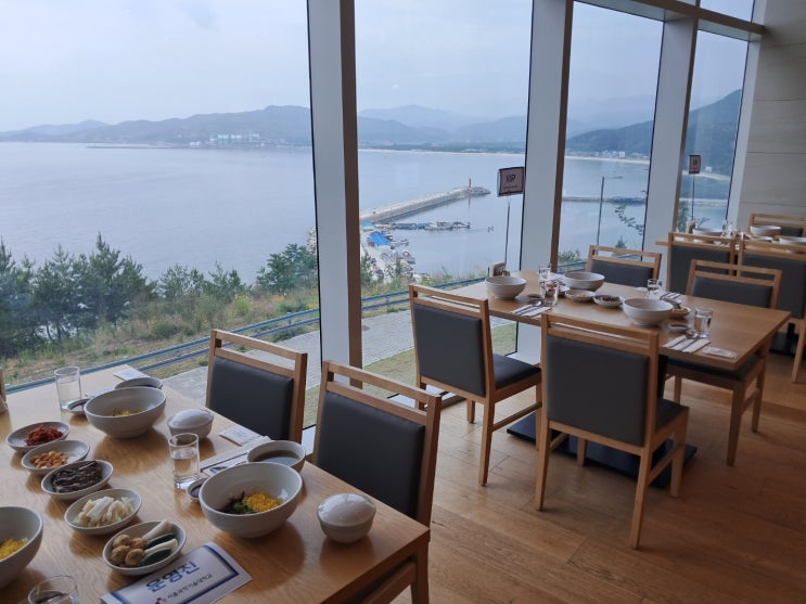  강원도 내린천 휴게소 & 탑스텐 호텔: 강릉, 동해바다로 가는 길