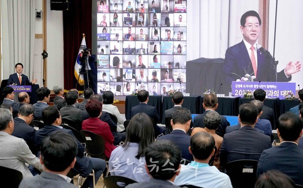  전남도, 22일 “광양시를 수소산업·이차전지 등 첨단산업 중심지로 선도”
