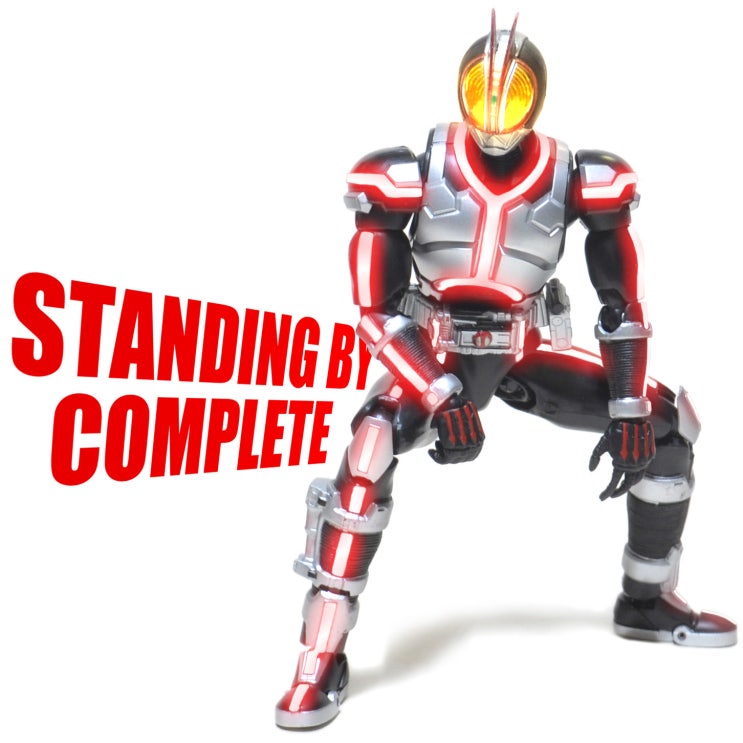  [S.H.Figuarts] 가면라이더 파이즈