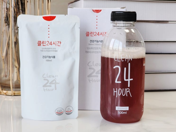 클린24시간 쾌변 다이어트