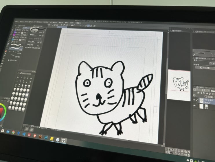  첫 수업 개강 전 끄적여본 그림 ㄹㅇㅋㅋ 대구 만화 학원