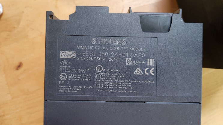  [Siemens] 지멘스 매입안내입니다.