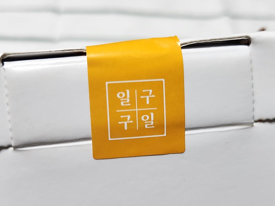 교촌치킨 덕풍1호점 사진 2