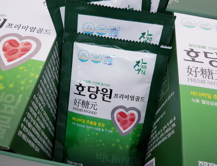  호당원프리미엄골드, 구매 전 알아야할 성분/먹는법/주의사항 등 간단정리
