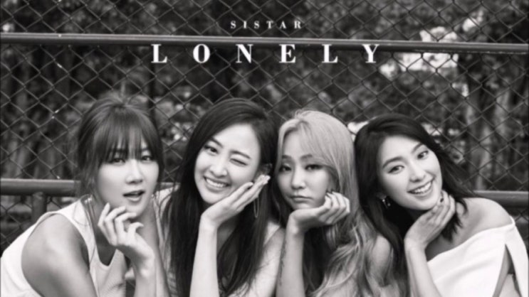 나의 여름을 시원하게 해주었던 그녀들, 씨스타! 나의 여름을 시원하게 해주었던 그녀들, 씨스타!