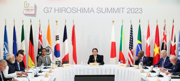 <b>G7</b> <b>정상회담</b>