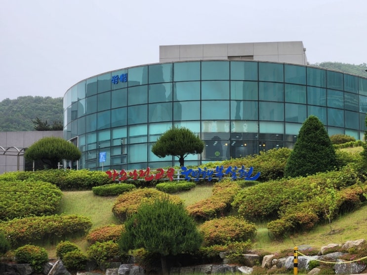  오송콜택시 오송역에서 천안 동남구 목천읍 한국가스안전공사 가스안전교육원까지 택시 요금