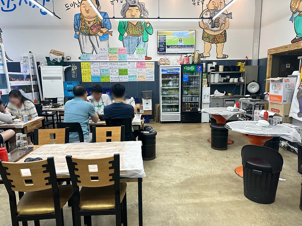 뽀빠이수산시장 혁신점 사진 5