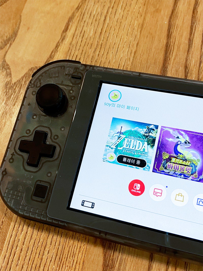 닌텐도 스위치 에어팟 연결 방법 스위치 라이트 가능 : 네이버 블로그