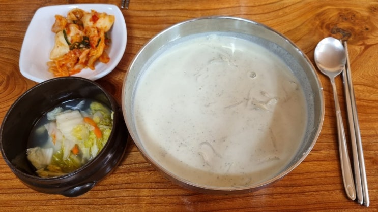  경기 양평군 양평읍 콩국수집 [콩타령]